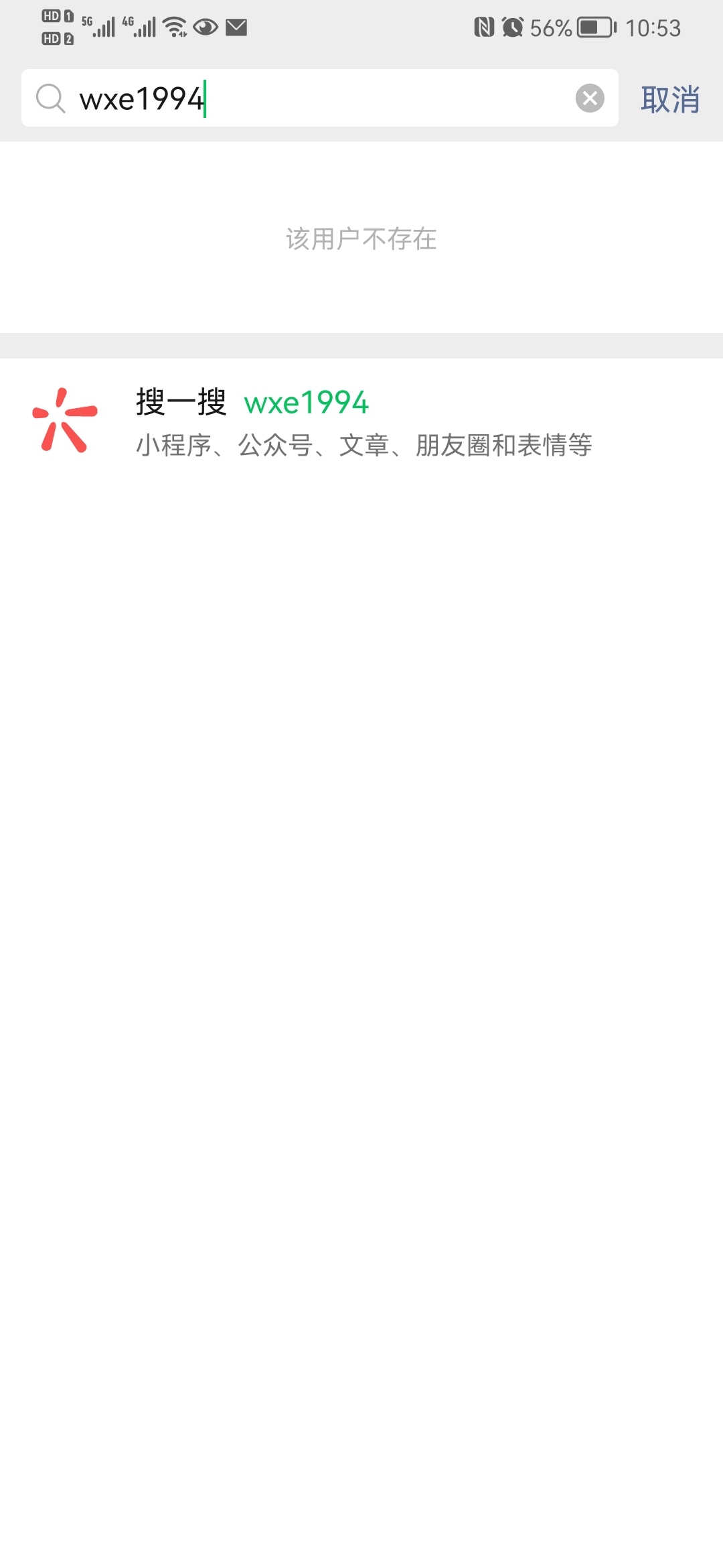 Screenshot_20211013_105351_com.tencent.mm.jpg